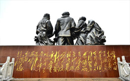 長征火箭研制單位追加訂購三思泰捷試驗機