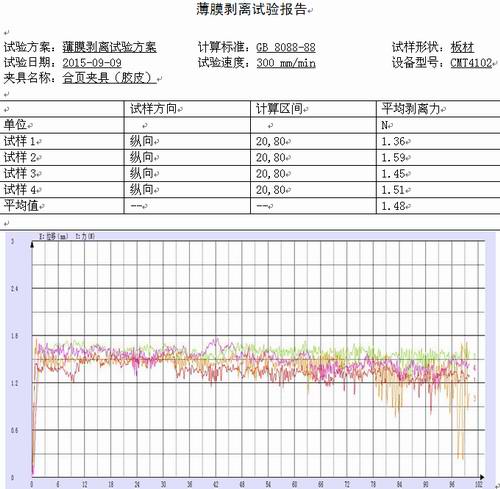 20190622101620_4375.jpg 20190622101620_4375.jpg